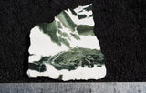 Bargain Bin F Slab 245