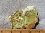 Green Dream Rock Slab 85