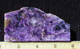 Charoite Rock Slab 197