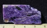 Charoite Rock Slab 196