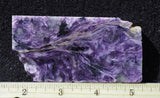 Charoite Rock Slab 195