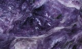 Charoite Slab 44