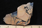 Maligano Jasper Rock Slab 7