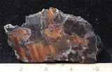 Copper Rock Slab 287