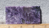 Charoite Rock Slab 156