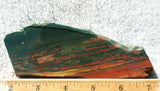 Bloodstone Rock Slab 196