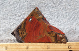 Biggs Flame 173