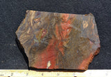 Binghamite Slab 58