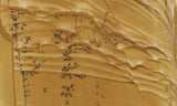 Owyhee Jasper Rock Slab 332