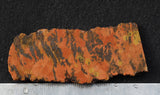 Tiger Tail Rock Slab 56