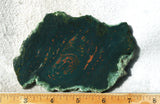Bargain Bin E Slab 199